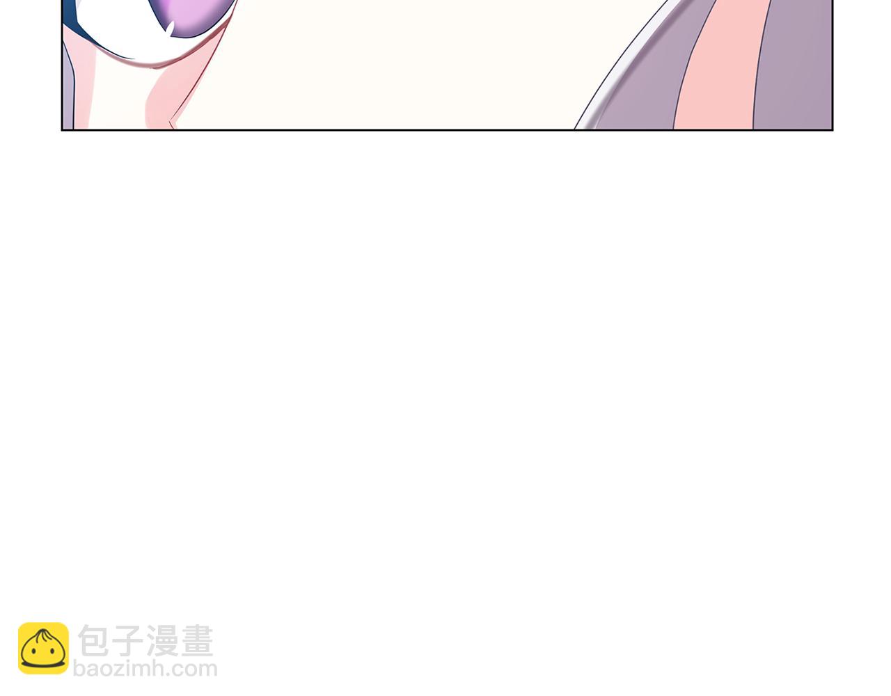 🍝破茧皇后 第17话 触碰痛楚 第4页