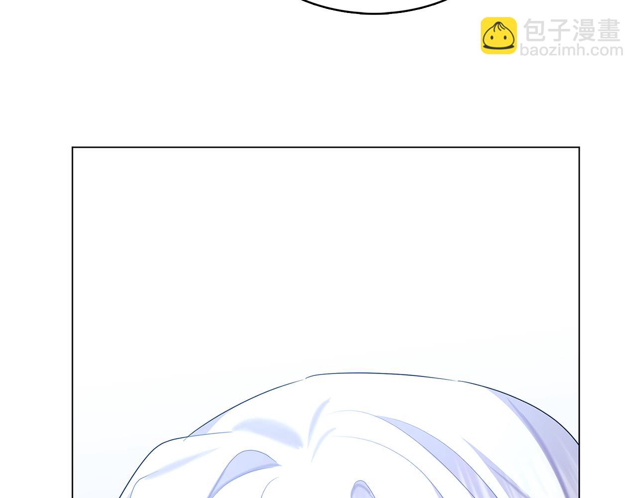 🍝破茧皇后 第17话 触碰痛楚 第40页
