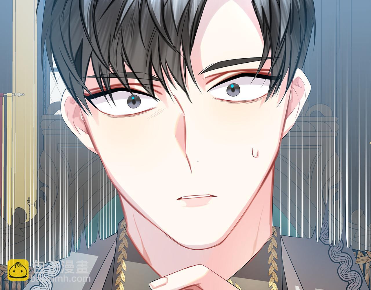 🍝破茧皇后 第19话 祝你们幸福 第10页