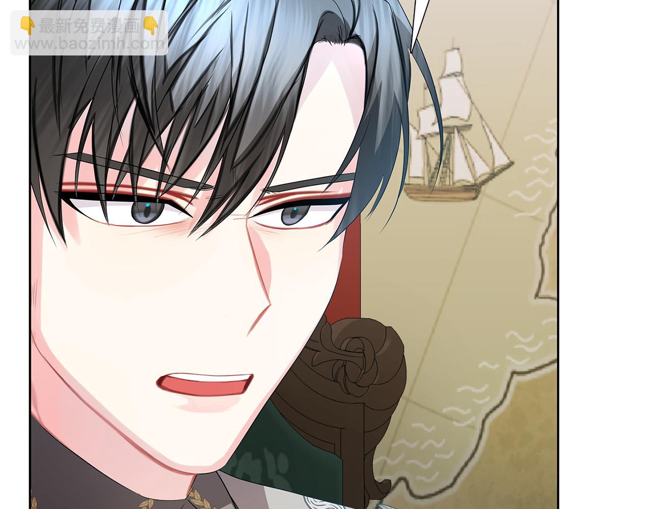 🍝破茧皇后 第19话 祝你们幸福 第16页