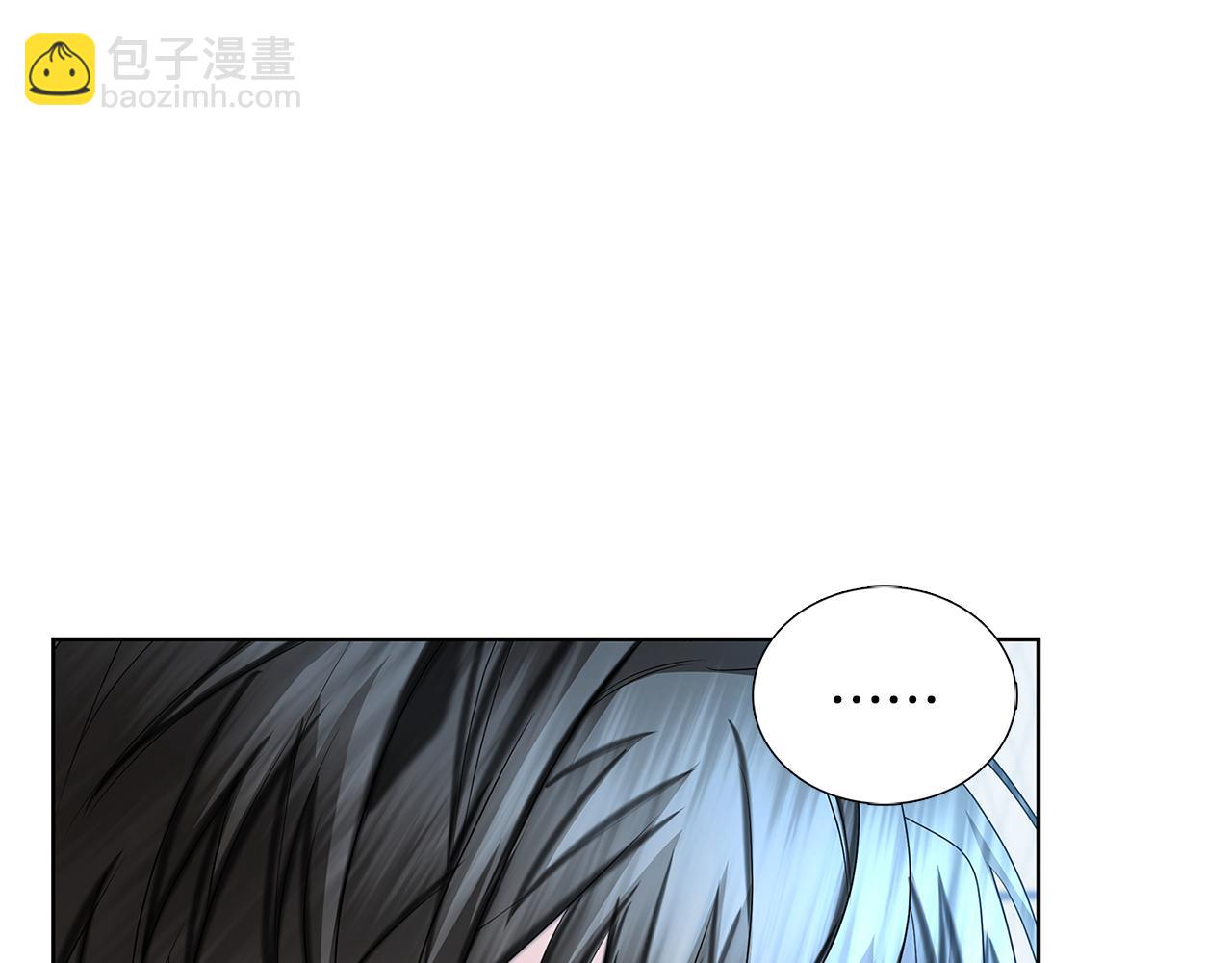 🍝破茧皇后 第19话 祝你们幸福 第20页
