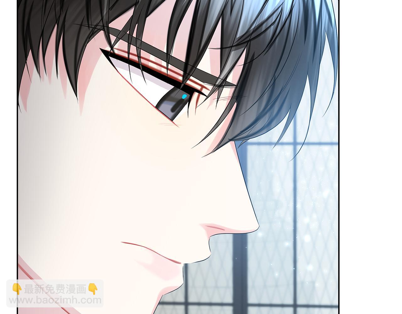 🍝破茧皇后 第19话 祝你们幸福 第21页
