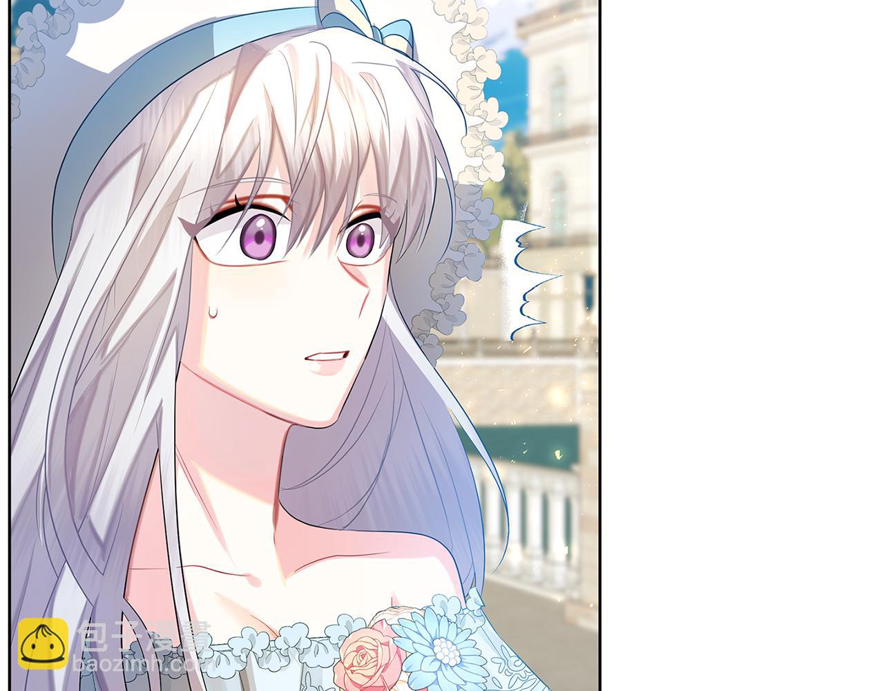 🍝破茧皇后 第19话 祝你们幸福 第34页