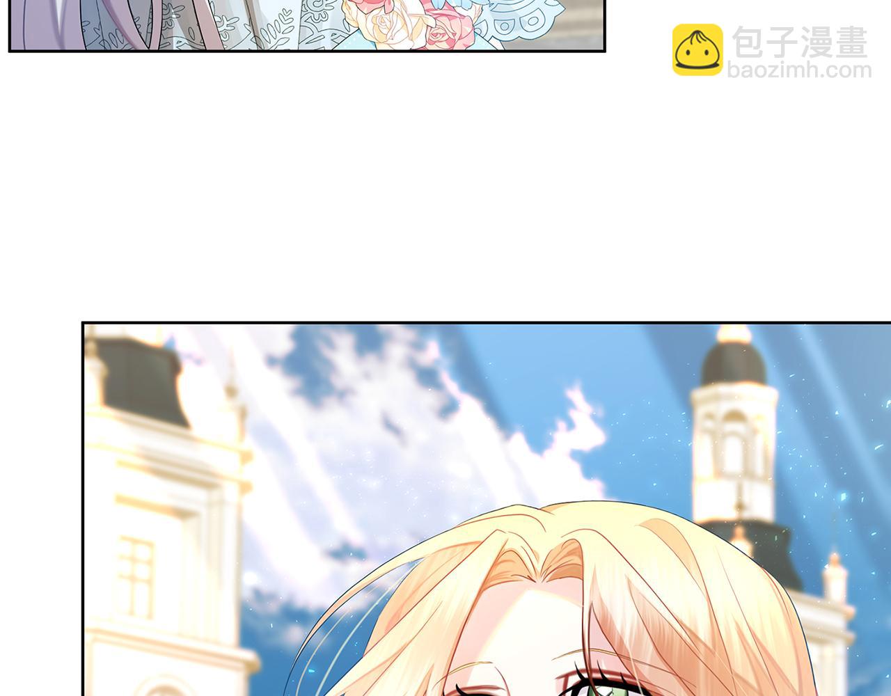 🍝破茧皇后 第19话 祝你们幸福 第35页