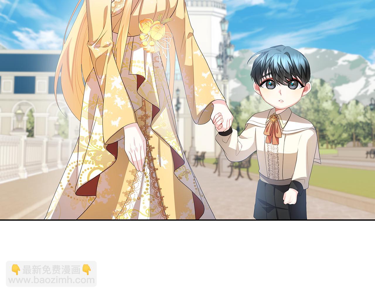 🍝破茧皇后 第19话 祝你们幸福 第40页