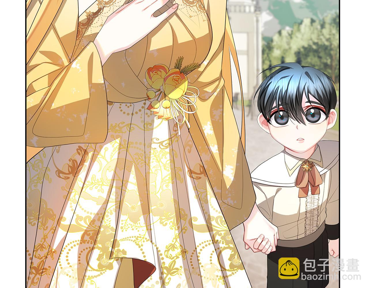 🍝破茧皇后 第19话 祝你们幸福 第42页