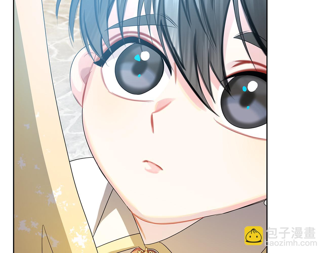 🍝破茧皇后 第19话 祝你们幸福 第47页