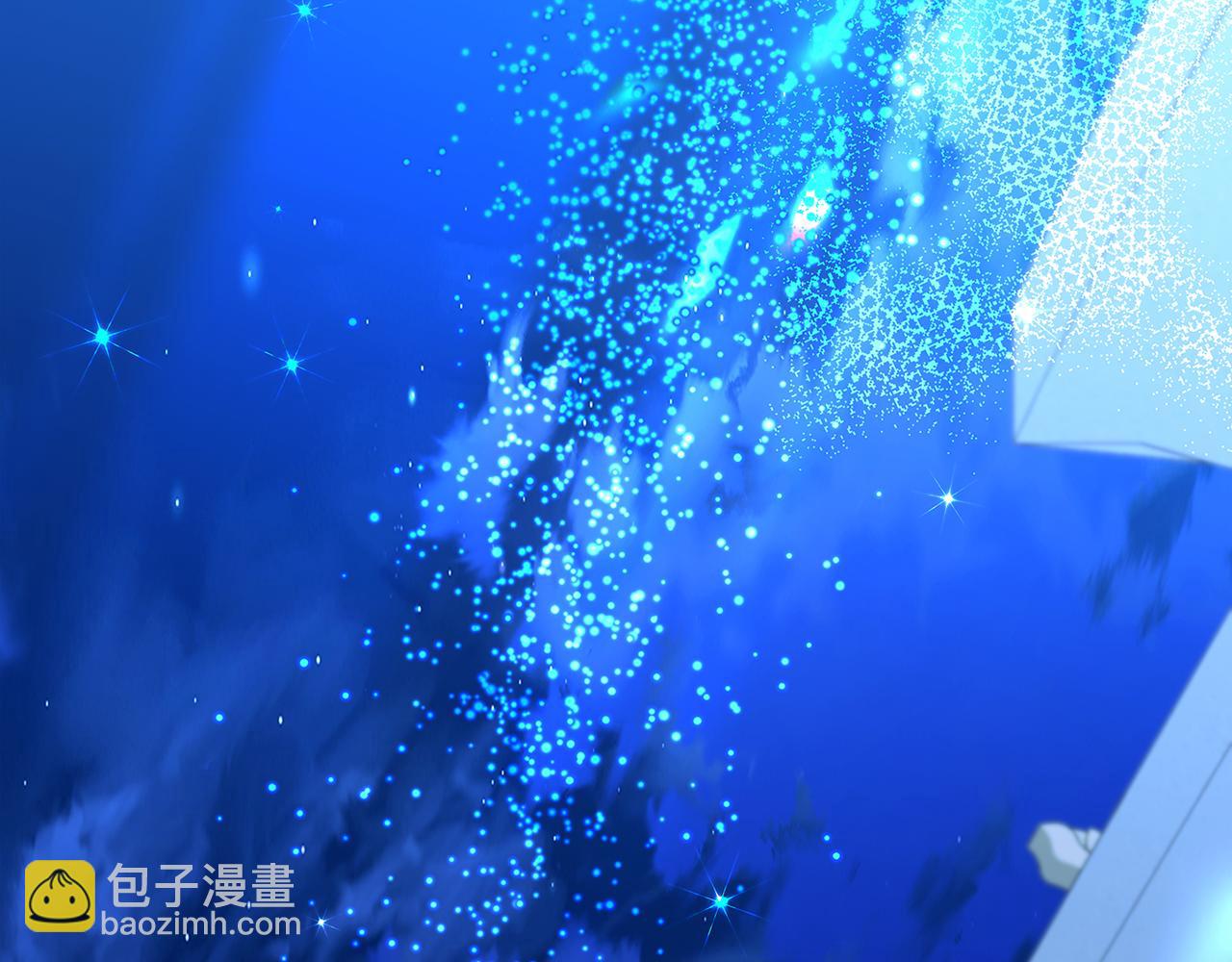 🍝破茧皇后 第21话 意外相遇 第14页