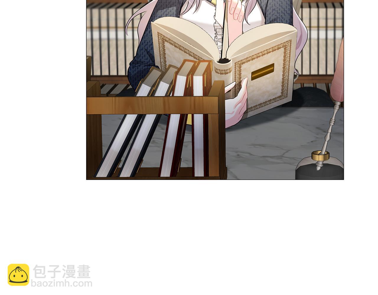 🍝破茧皇后 第21话 意外相遇 第27页