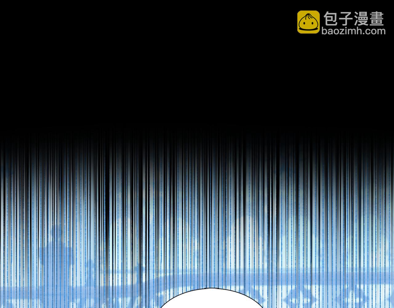 🍝破茧皇后 第21话 意外相遇 第3页