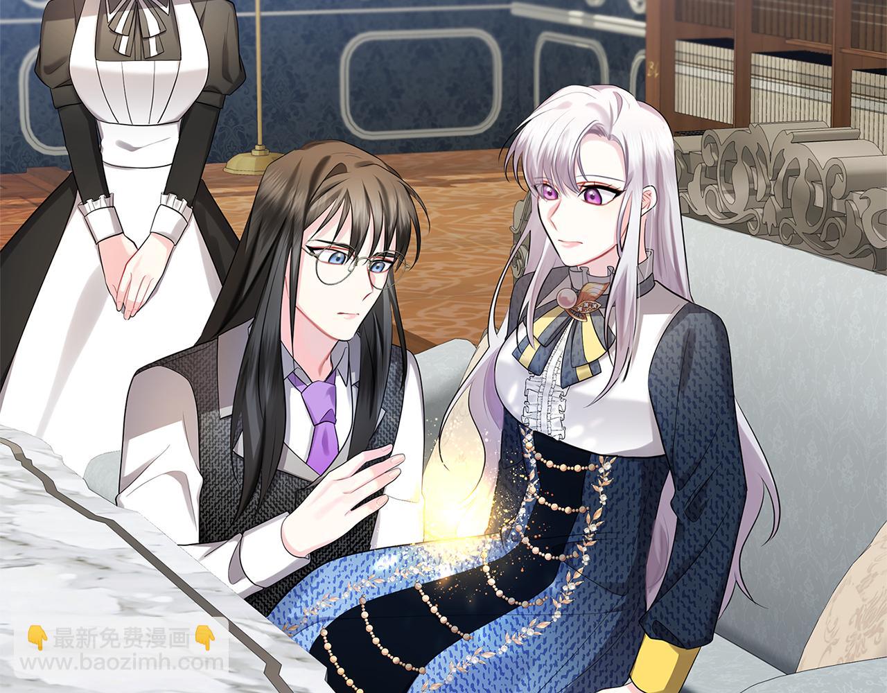 🍝破茧皇后 第21话 意外相遇 第36页