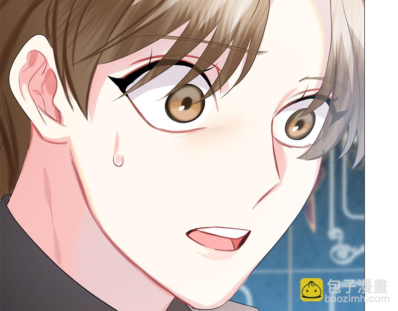 🍝破茧皇后 第21话 意外相遇 第41页