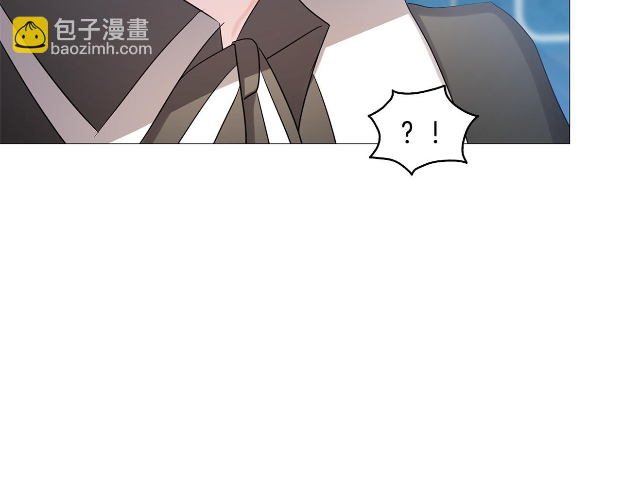 🍝破茧皇后 第21话 意外相遇 第42页