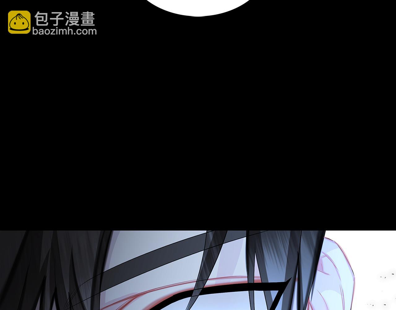 🍝破茧皇后 第21话 意外相遇 第7页