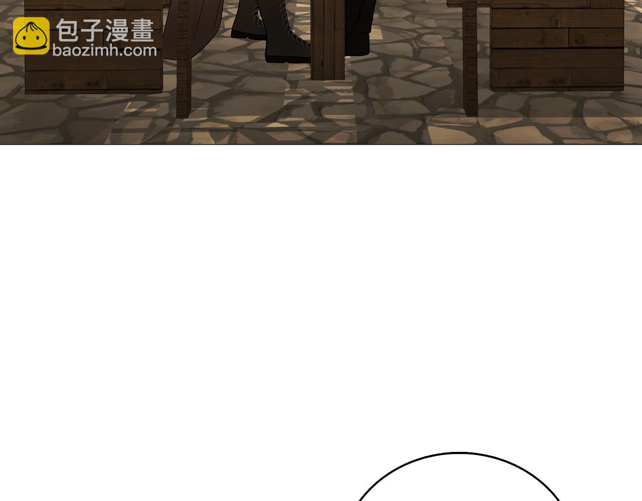🍝破茧皇后 第23话 邀请函 第40页