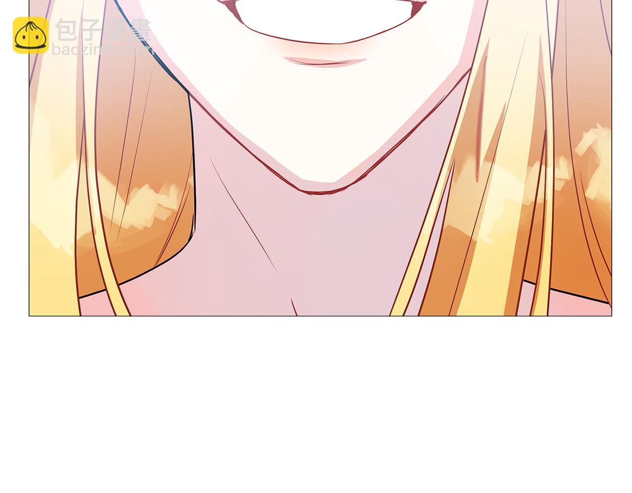 🍝破茧皇后 第25话 神秘男人 第2页