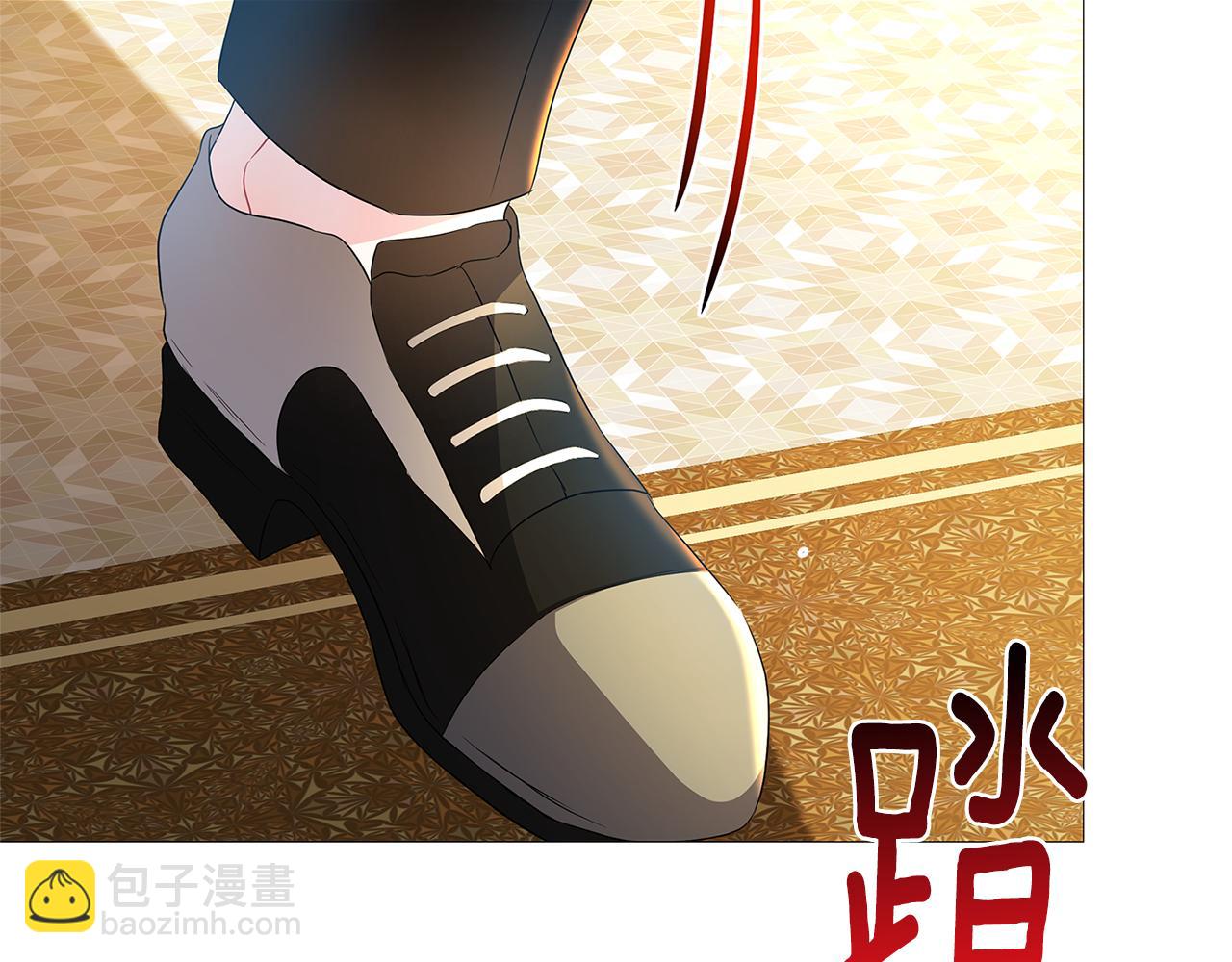 🍝破茧皇后 第25话 神秘男人 第33页