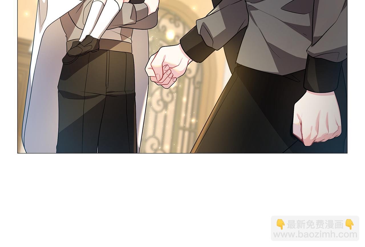 🍝破茧皇后 第25话 神秘男人 第36页