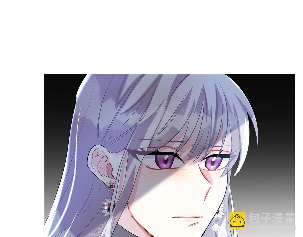 🍝破茧皇后 第25话 神秘男人 第45页