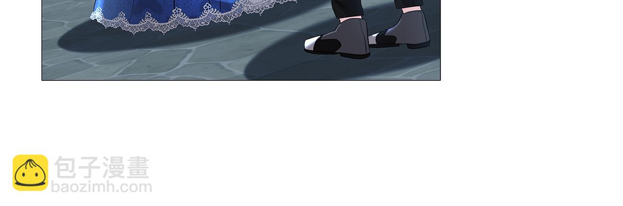 🍝破茧皇后 第27话 逆子 第19页