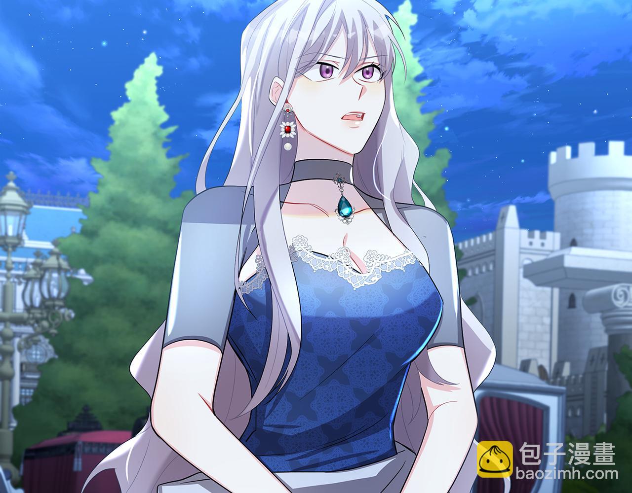 🍝破茧皇后 第27话 逆子 第8页