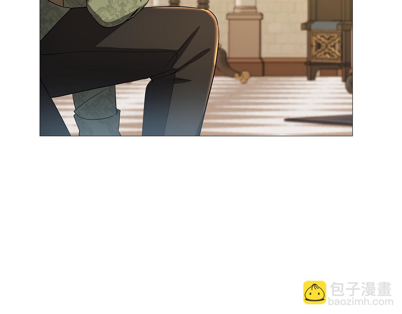 🍝破茧皇后 第29话 与我无关 第17页