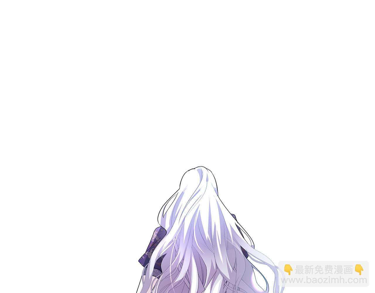 🍝破茧皇后 第29话 与我无关 第45页