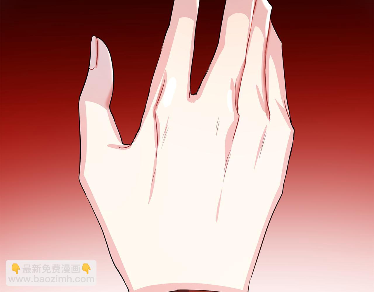 🍝破茧皇后 第29话 与我无关 第48页