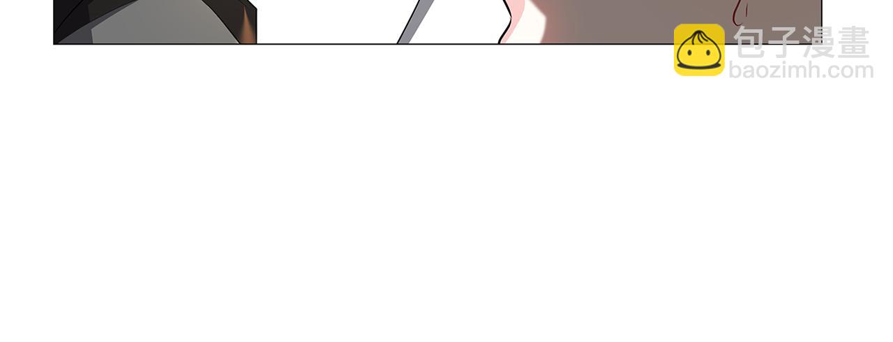 🍝破茧皇后 第31话 噩梦 第11页