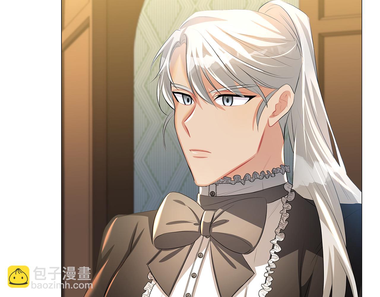 🍝破茧皇后 第31话 噩梦 第31页