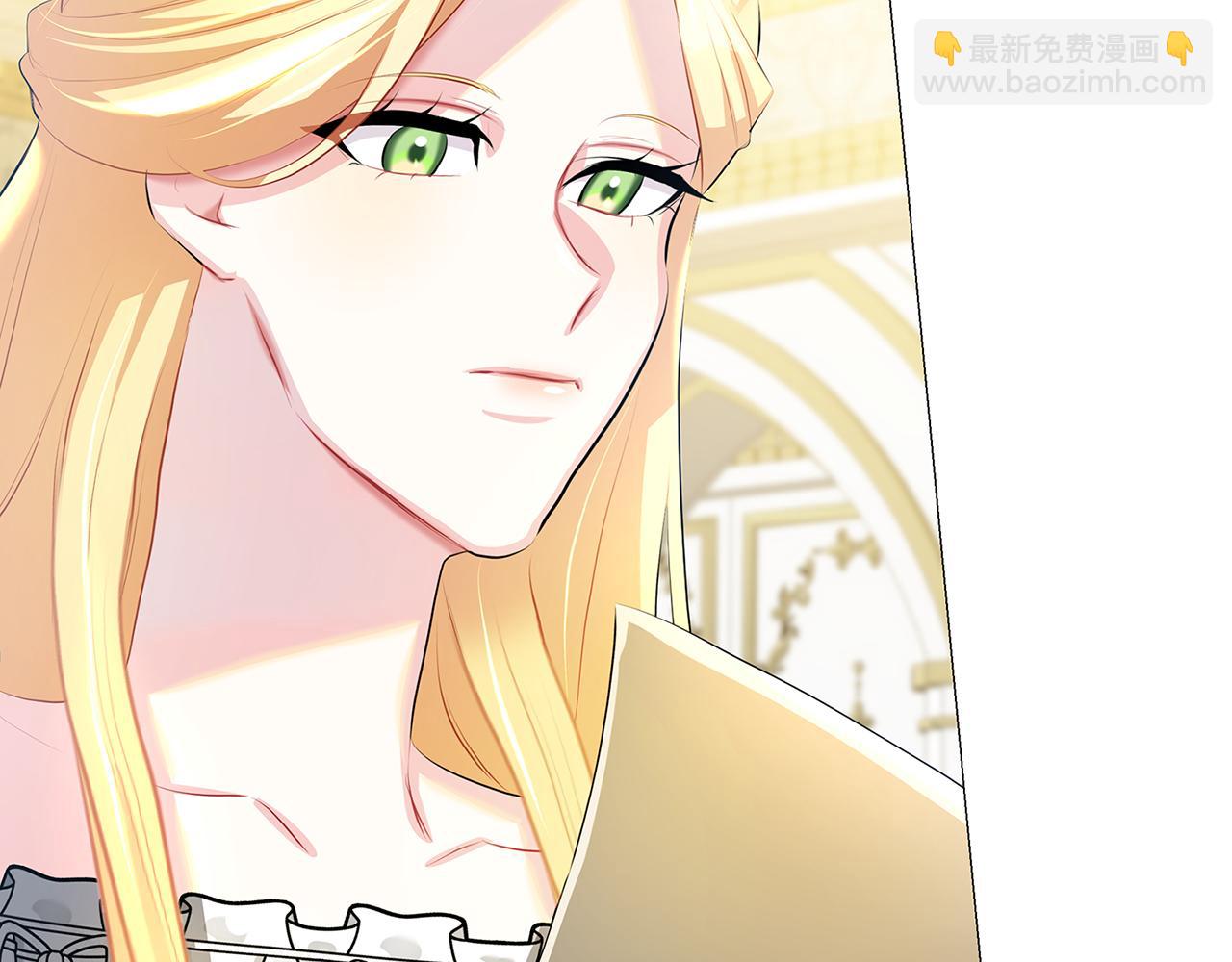🍝破茧皇后 第31话 噩梦 第48页