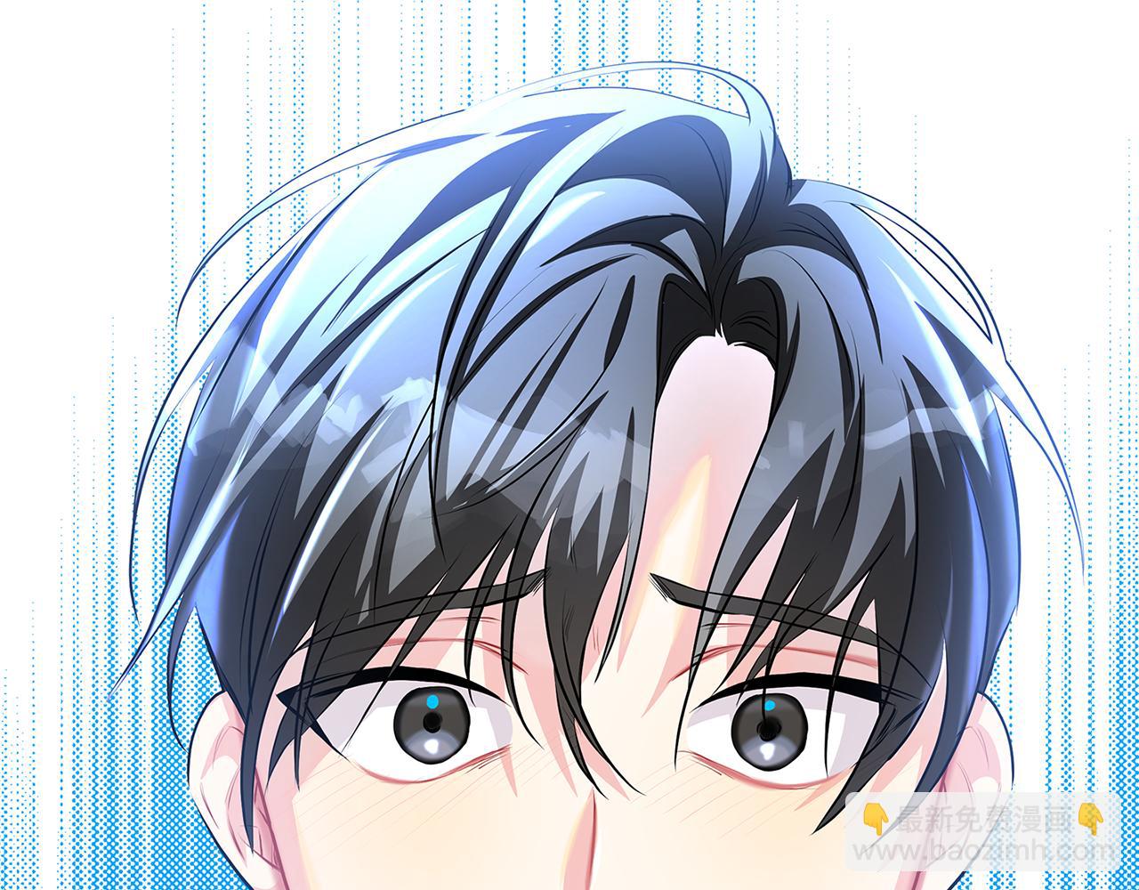 🍝破茧皇后 第33话 全新的生活 第14页