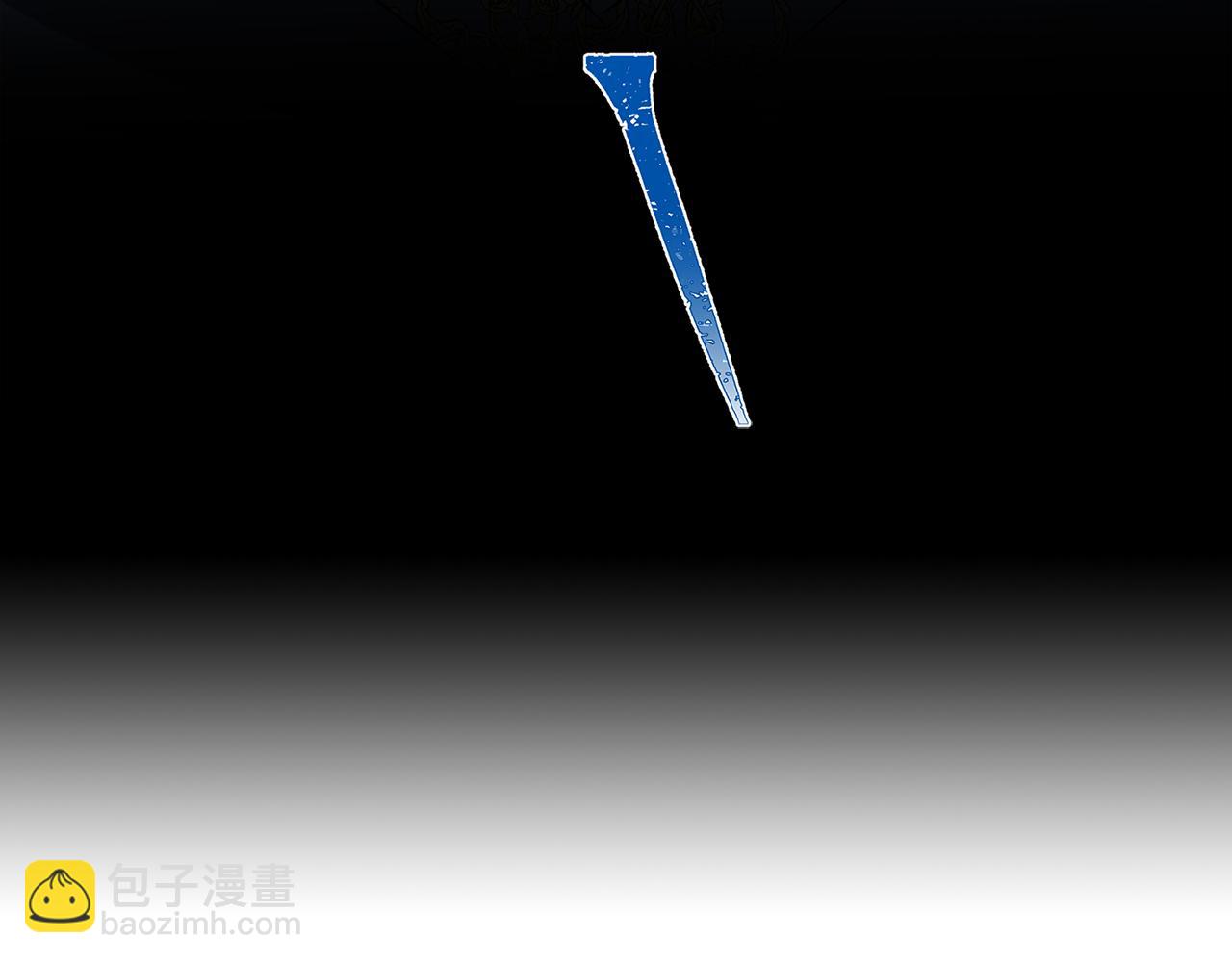 🍝破茧皇后 第33话 全新的生活 第17页