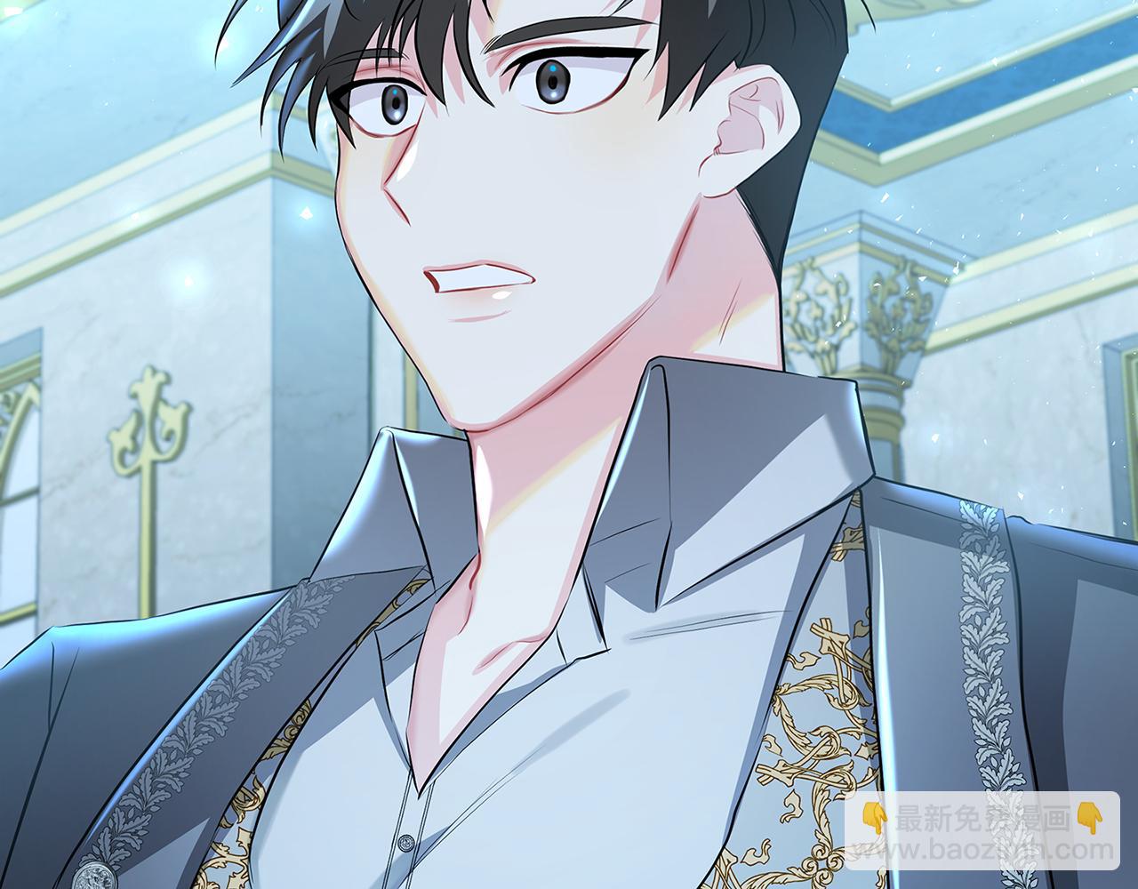 🍝破茧皇后 第33话 全新的生活 第23页
