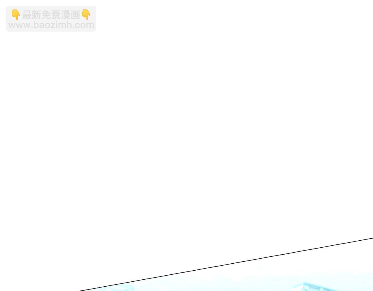 🍝破茧皇后 第33话 全新的生活 第25页
