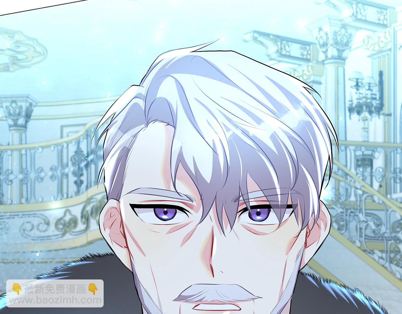 🍝破茧皇后 第33话 全新的生活 第26页