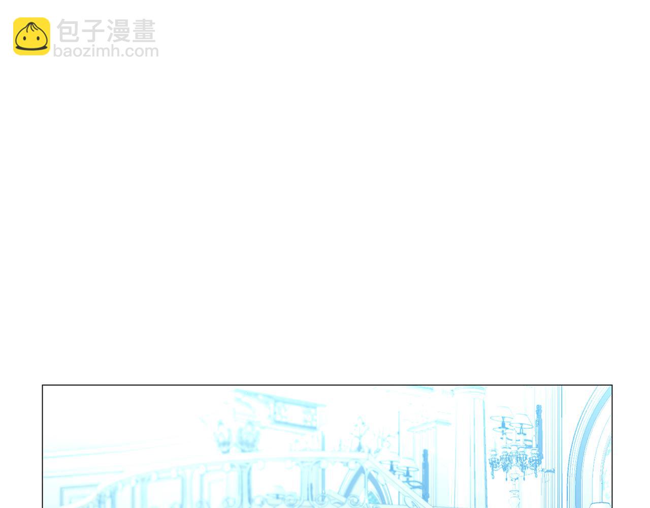 🍝破茧皇后 第33话 全新的生活 第35页
