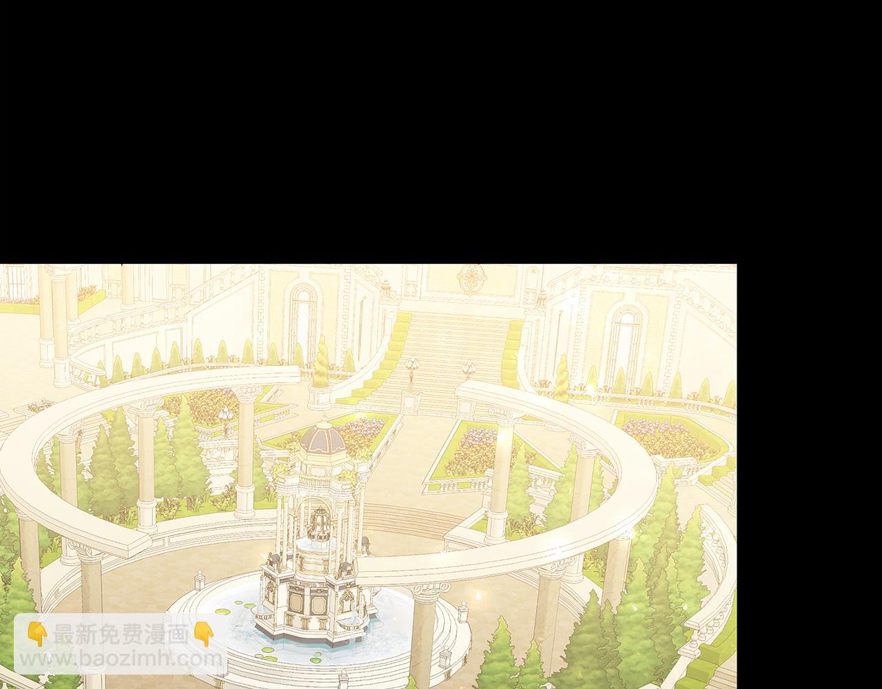 🍝破茧皇后 第35话 公爵的危机 第19页