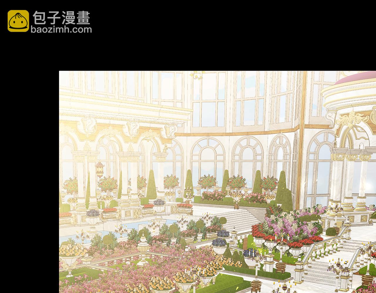 🍝破茧皇后 第35话 公爵的危机 第21页
