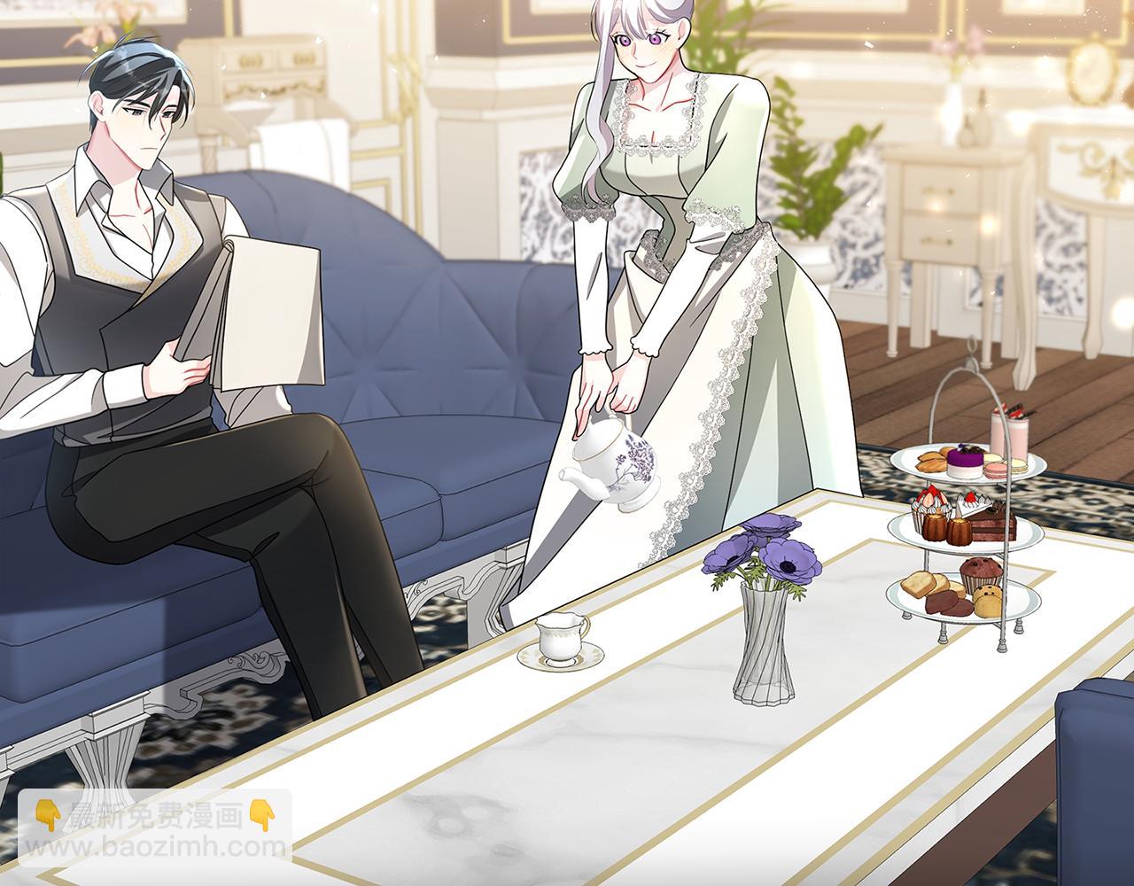 🍝破茧皇后 第35话 公爵的危机 第25页