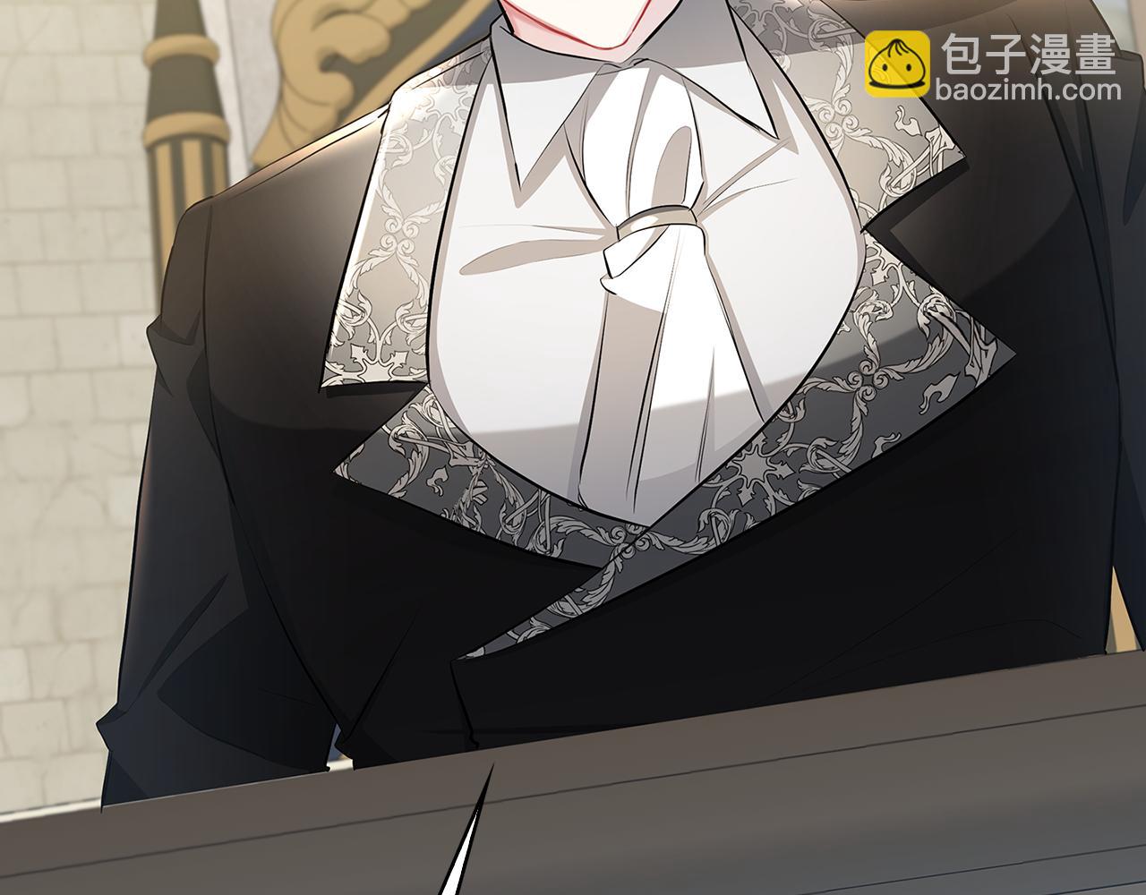 🍝破茧皇后 第35话 公爵的危机 第29页