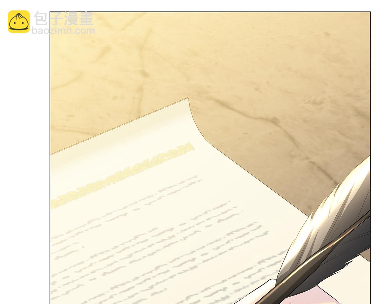 🍝破茧皇后 第35话 公爵的危机 第31页