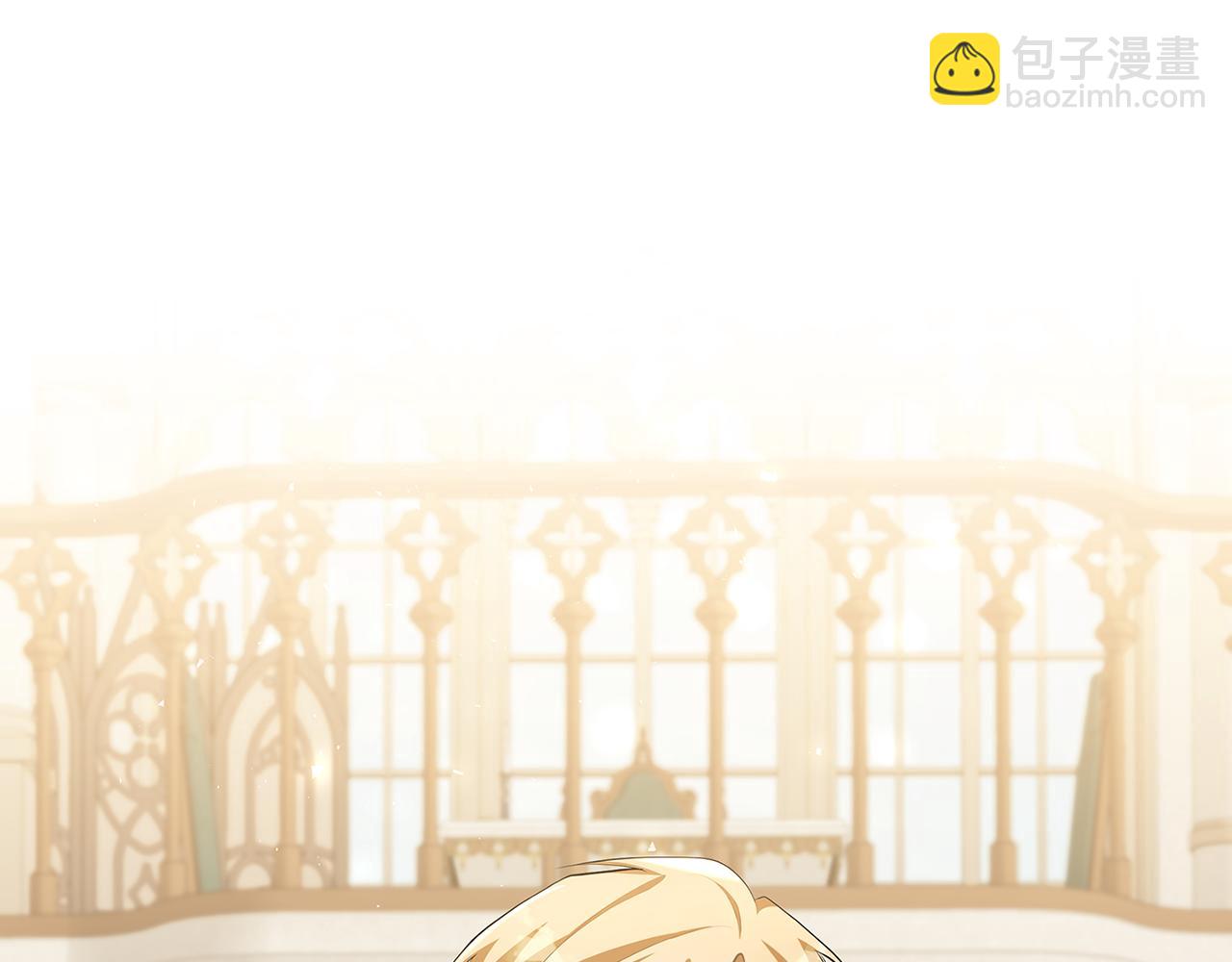 🍝破茧皇后 第35话 公爵的危机 第37页