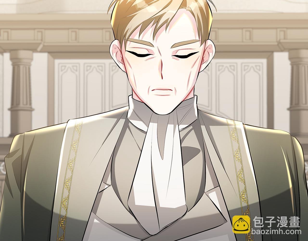 🍝破茧皇后 第35话 公爵的危机 第38页