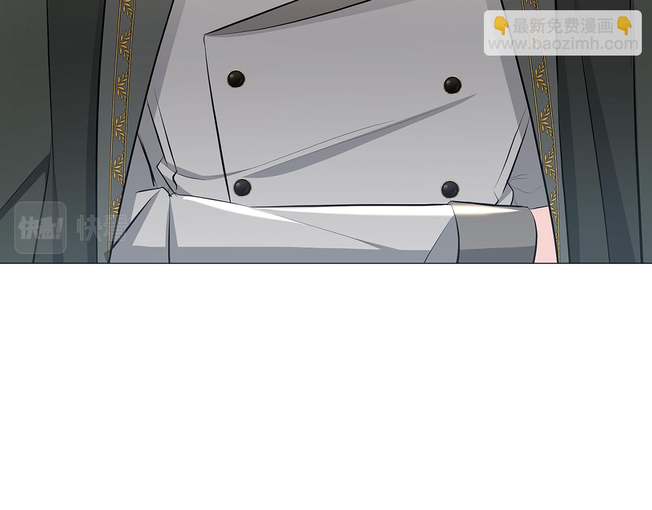 🍝破茧皇后 第35话 公爵的危机 第39页
