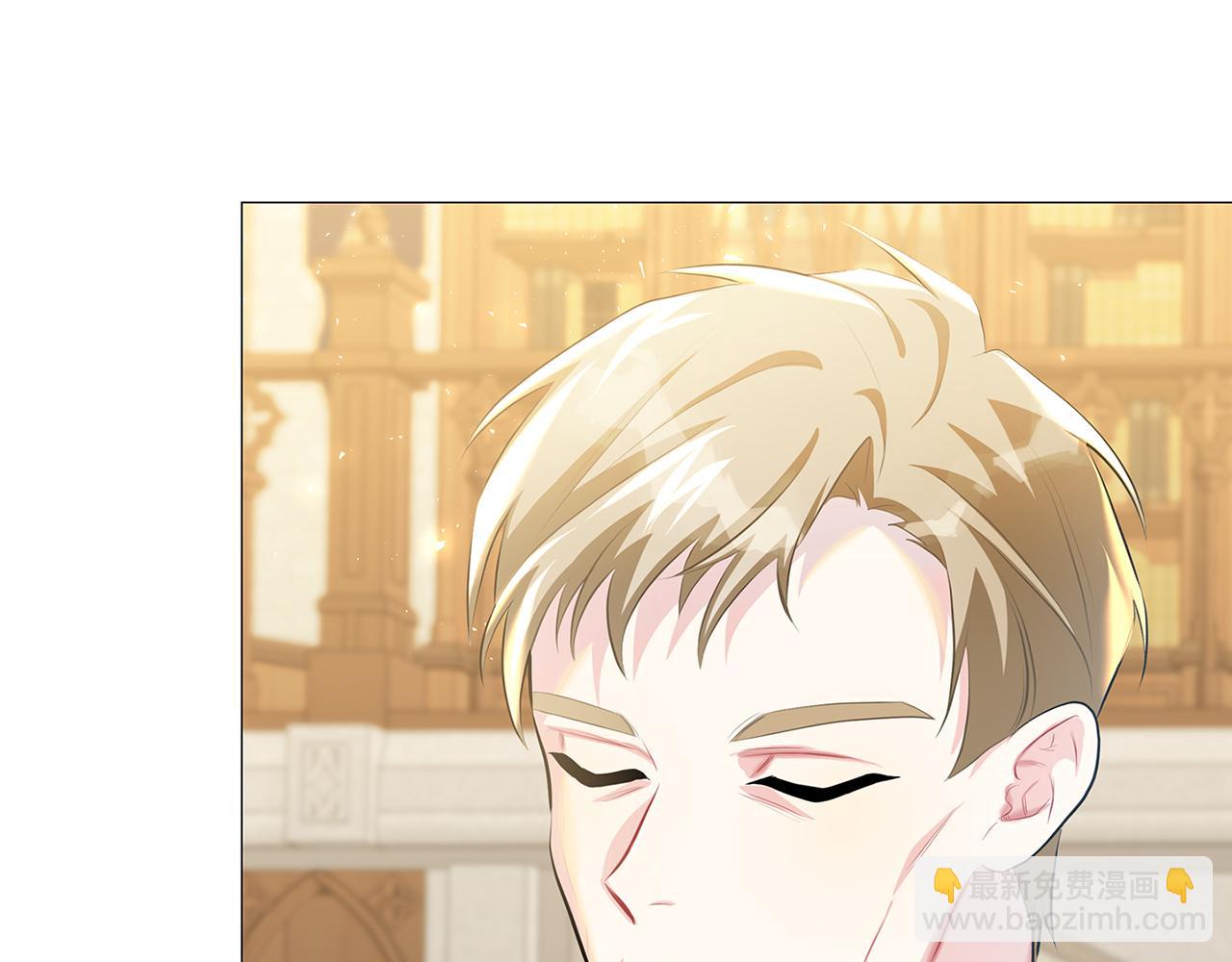 🍝破茧皇后 第35话 公爵的危机 第44页