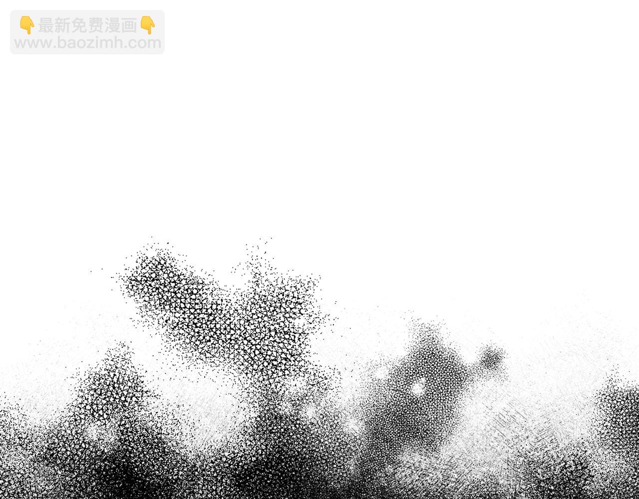 🍝破茧皇后 第35话 公爵的危机 第5页