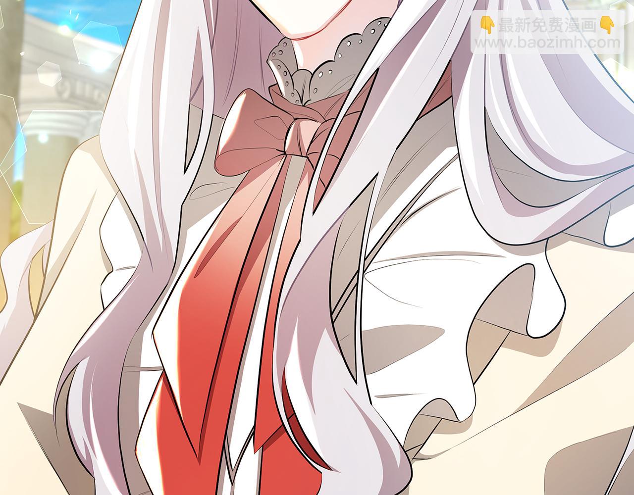 🍝破茧皇后 第35话 公爵的危机 第9页