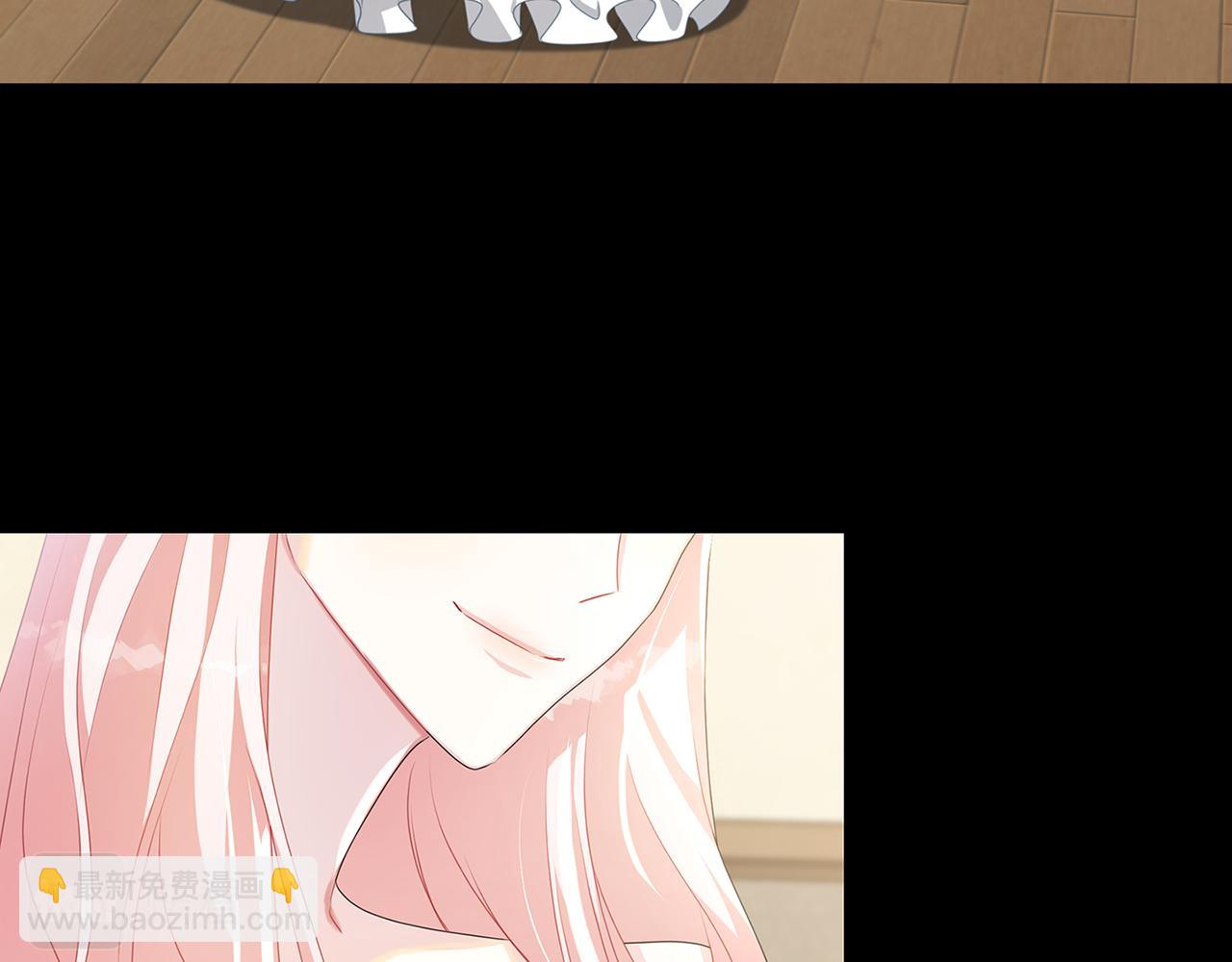 🍝破茧皇后 第37话 准备回去 第16页
