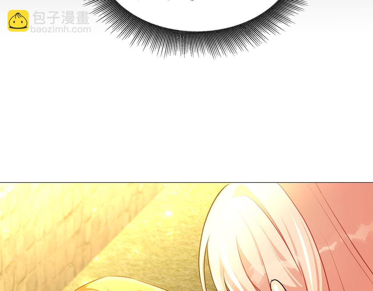 🍝破茧皇后 第37话 准备回去 第20页